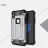 Ударопрочная накладка Hard Guard для iPhone 10 (X) фото 9 — eCase