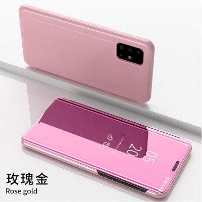 Чехол (книжка) Clear View Mirror для Samsung Galaxy S10 Lite (G770F) — eCase
