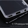 ТПУ накладка (прозрачная) X-level Antislip для Xiaomi Mi A2 фото 4 — eCase