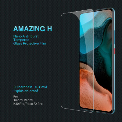 Захисне скло Nillkin Anti-Explosion Glass Screen (H) для Xiaomi Poco F2 Pro — eCase