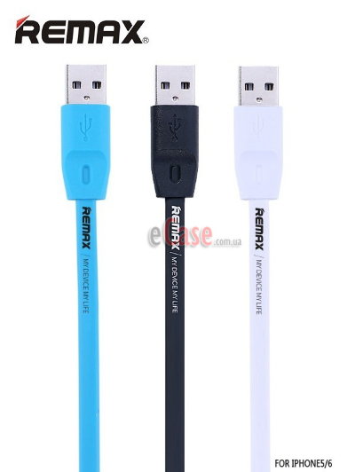 USB кабель REMAX Full Speed (lightning) 2м — eCase