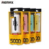 Внешний аккумулятор Proda (Remax) E5 Power Box 5000mAh фото 1 — eCase