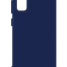 TPU чехол Matte для Samsung Galaxy S20 (однотонный) фото 3 — eCase