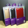 Пластиковая накладка X-level Metallic для Xiaomi Redmi Y1 Lite фото 1 — eCase