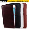 Чехол (флип) IMUCA для Lenovo S90 Sisley фото 1 — eCase