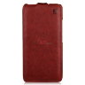 Чехол (флип) IMUCA для Lenovo S90 Sisley фото 15 — eCase