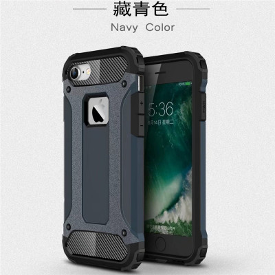 Ударостійка накладка Hard Guard для iPhone 7 &mdash; eCase