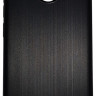 ТПУ накладка Texture Metal для Samsung G950F Galaxy S8 фото 2 — eCase