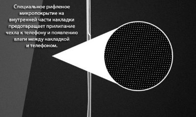 Прозрачная ТПУ накладка для Meizu 16X (Crystal Clear) — eCase