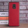 Защитный чехол Aioria Tissu для Xiaomi Redmi 10X фото 7 — eCase