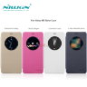 Чехол (книжка) Nillkin Sparkle Series для Meizu M5 Note фото 1 — eCase
