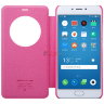 Чехол (книжка) Nillkin Sparkle Series для Meizu M5 Note фото 4 — eCase