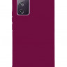 ТПУ накладка Silky Full Cover для Samsung Galaxy S20 FE фото 14 — eCase