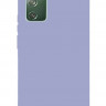 ТПУ накладка Silky Full Cover для Samsung Galaxy S20 FE фото 15 — eCase