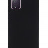 ТПУ накладка Silky Full Cover для Samsung Galaxy S20 FE фото 7 — eCase