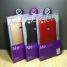 Пластиковая накладка X-level Metallic для Xiaomi Redmi Note 5A Prime фото 1 — eCase