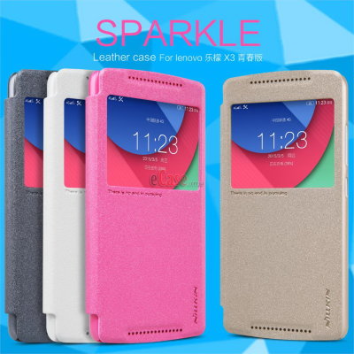 Чохол (книжка) Nillkin Sparkle Series для Lenovo A7010 — eCase