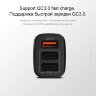 Автомобільний зарядний пристрій Hoco (QC 3.0 Z15 Kuso) 3 USB 4.8 A фото 5 — eCase