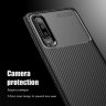 ТПУ чехол (накладка) iPaky Kaisy Series для Huawei P30 фото 4 — eCase