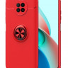 ТПУ чехол Ring Color для Xiaomi Redmi Note 9 5G фото 22 — eCase