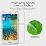 Защитная пленка на экран Nillkin Crystal для Samsung E500H Galaxy E5 (Анти-отпечатки) фото 3 — eCase