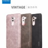 Кожаная накладка X-level Vintage для Huawei GR5 2017 фото 1 — eCase