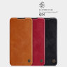 Чехол (книжка) Nillkin Qin для Xiaomi Redmi Note 8T фото 1 — eCase