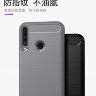 ТПУ накладка SLIM TPU Series для Huawei P40 lite E фото 4 — eCase