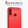 ТПУ накладка SLIM TPU Series для Huawei P40 lite E фото 8 — eCase