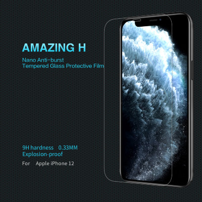 Захисне скло Nillkin Anti-Explosion Glass Screen (H) для iPhone 12 — eCase