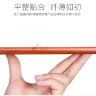 Чохол (книжка) MOFI для Samsung A720F Galaxy A7 2017 фото 4 — eCase