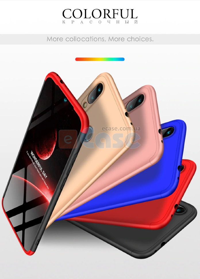 Пластиковая накладка Soft-Touch 360 градусов для Xiaomi Redmi Note 7 фото 1 — eCase