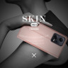Чехол (книжка) Dux Ducis для Xiaomi Poco X5 5G фото 8 — eCase