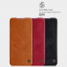 Чехол (книжка) Nillkin Qin для Xiaomi Poco X2 фото 1 — eCase
