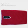 Чехол (книжка) Nillkin Qin для Xiaomi Poco X2 фото 5 — eCase