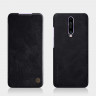Чехол (книжка) Nillkin Qin для Xiaomi Poco X2 фото 12 — eCase