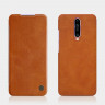 Чехол (книжка) Nillkin Qin для Xiaomi Poco X2 фото 13 — eCase