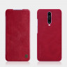 Чехол (книжка) Nillkin Qin для Xiaomi Poco X2 фото 14 — eCase