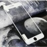Захисне скло 3D Full-screen Color Frame для iPhone 5 / 5S / SE фото 2 — eCase
