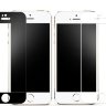 Захисне скло 3D Full-screen Color Frame для iPhone 5 / 5S / SE фото 1 — eCase