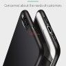 ТПУ накладка X-level Guardiаn для Xiaomi Mi6 фото 6 — eCase