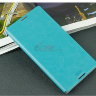 Чехол (книжка) MOFI для Sony Xperia C3 Dual D2502 фото 13 — eCase