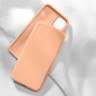 ТПУ накладка Silky Full Cover для iPhone 12 Max фото 15 — eCase