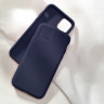 ТПУ накладка Silky Full Cover для iPhone 12 Max фото 9 — eCase