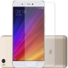 Защитное стекло MOCOLO для Xiaomi Mi5S фото 1 — eCase