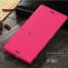 Чехол (книжка) X-level FIB для Sony Xperia X фото 18 — eCase