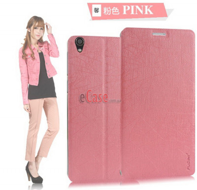 Чехол (книжка) Pudini Yusi для Lenovo A936 — eCase