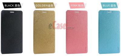 Чохол (книжка) Pudini Yusi для Lenovo A936 — eCase