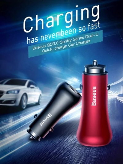 Автомобільний зарядний пристрій Baseus (QC 3.0 Gentry Dual-U Quick) 2USB 2.4 A — eCase