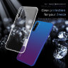 TPU чехол Nillkin Nature для Xiaomi Redmi Note 8T фото 2 — eCase